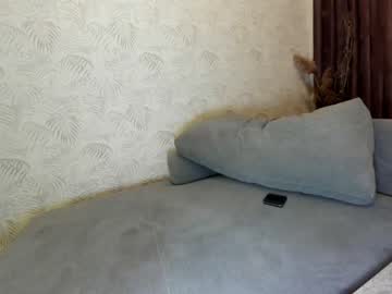 cam girl ehotlovea image #1839103