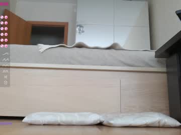 cam girl theanytimeshow image #1849433