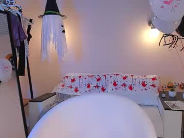 cam girl emiliaswallow image #4033470