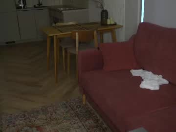 annylean cam