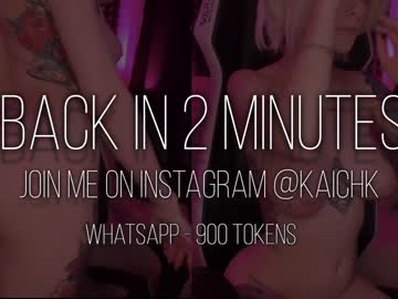 cam girl kkkaori image #1242698
