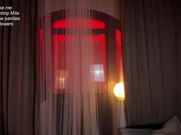 cam girl milablush image #3581308