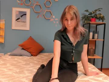 annstee cam