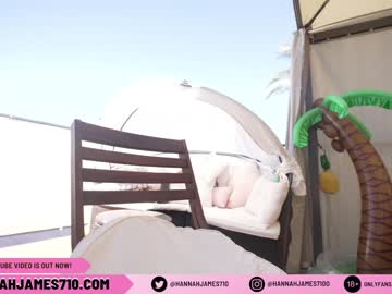 cam girl hannahjames710 image #2375463
