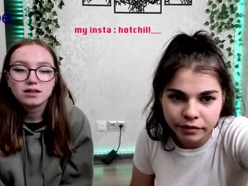 cam girl hot_chill__ image #2537030