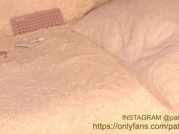 cam girl patry333 image #895568