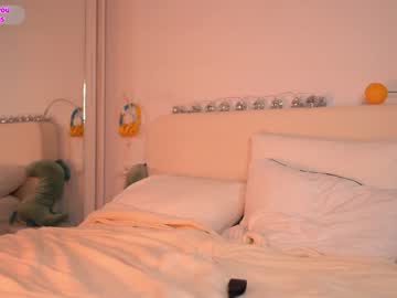 cam girl alexispeach image #1451780