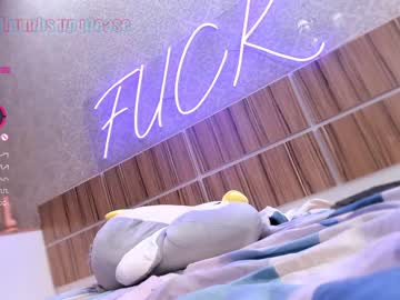 cam girl hyun_chia image #3159250