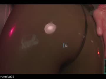 cam girl bronnica image #3602977
