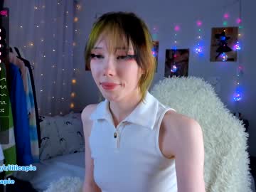 cam girl lilicapie image #3534814