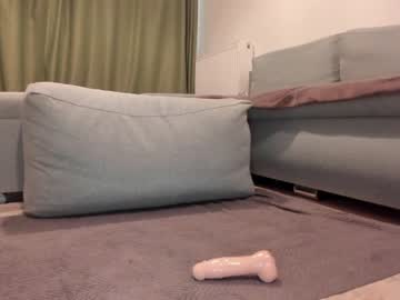 cam girl schoolgirl19 image #2683074