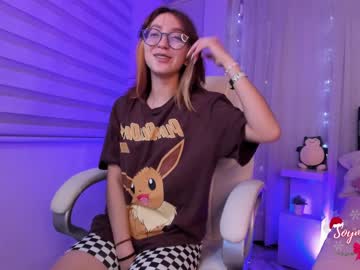 cam girl maxinegh_ image #540549