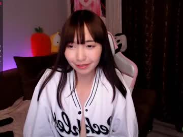 cam girl micu_ko image #108135