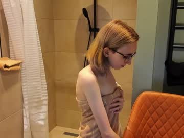 cam girl darcymei image #3952220