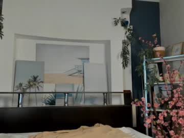 cam girl sadieevelyn image #2443401
