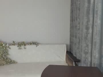 cam girl krisztina_o image #549670