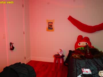 cam girl emmachoice image #3583925