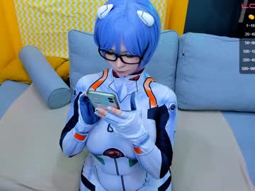 cam girl arikajoy image #1478770
