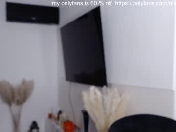 cam girl smileyouarehere image #384069