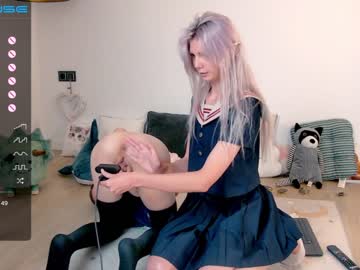 cam girl careful_i_bite image #2130801