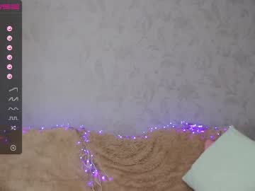 cam girl ayeon image #163