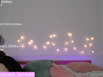 cam girl honey_devildoll image #418412