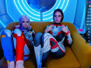 cam girl arikajoy image #1313286