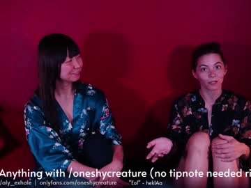 cam girl _exhale image #280481