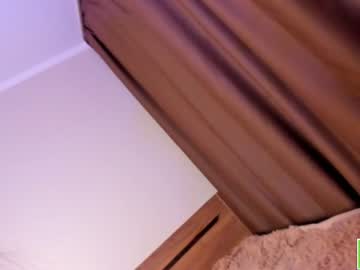 cam girl amandamedrano image #3225459