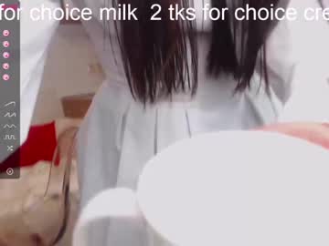 cam girl miss_sia_ image #801907