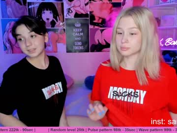 cam couple huntertiana image #214122