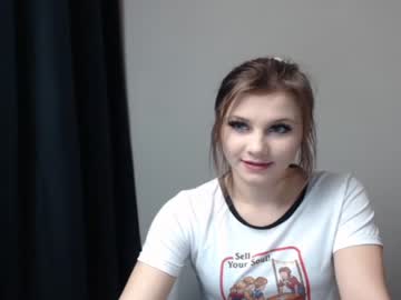 cam girl relax_nina image #888957