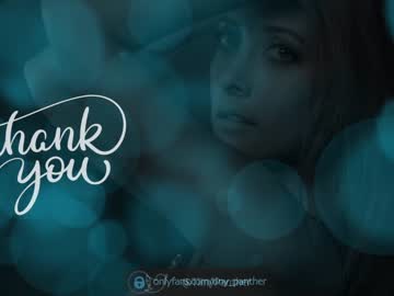 cam girl tiny_panther image #3548749