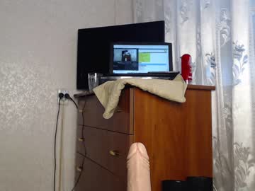 cam girl simplegirl1996 image #515137