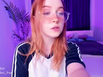 cam girl pocketrocket_ image #20671