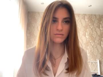 odelinabain cam