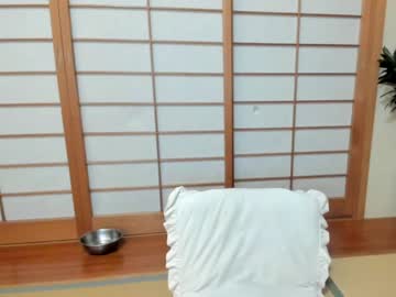 cam girl maybenanako image #1967634