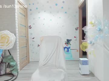 cam girl sunshine13_ image #712799