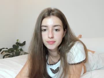 cam girl coy_amina image #1406513