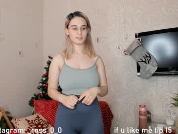 cam girl melissasimon image #3340798