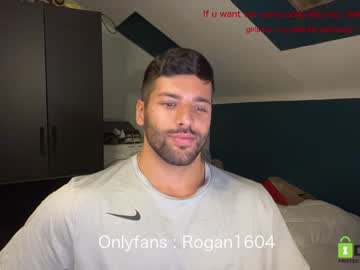 cam man rogan1604 image #2443140