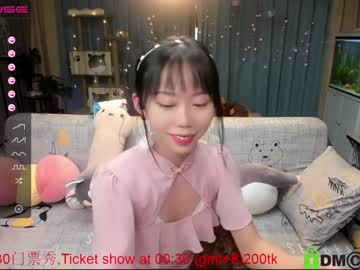 cam girl luna_liu520 image #452572