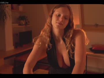 cam girl chillwithkira image #1788909