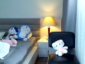 cam girl asian_angel1994 image #3271081