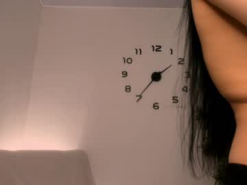 kikomihara cam