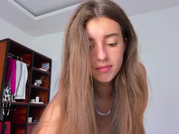 cam girl coy_amina image #2157953