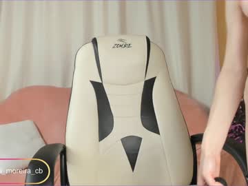cam girl miamoreira image #2836428