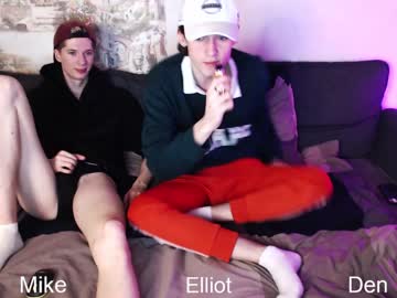 cam man mikewate image #3588862