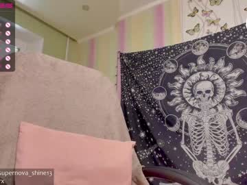 cam girl danikanappi image #2195604