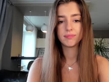 cam girl coy_amina_ image #2940587